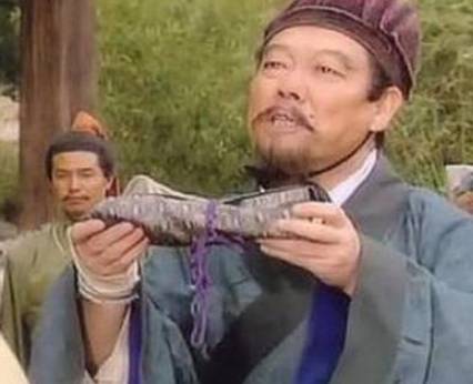 刘备历史图片