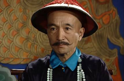 刘罗锅历史图片