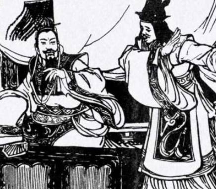 楚怀王历史图片