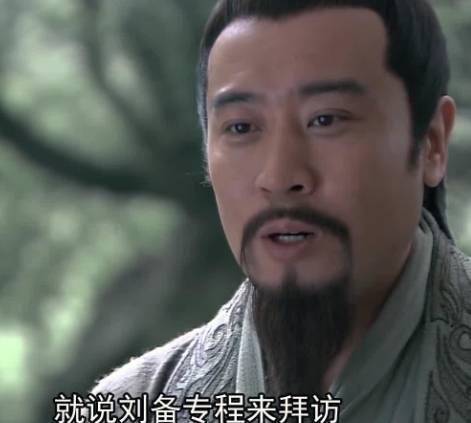 鲁直历史图片