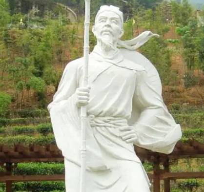 徐霞客历史图片