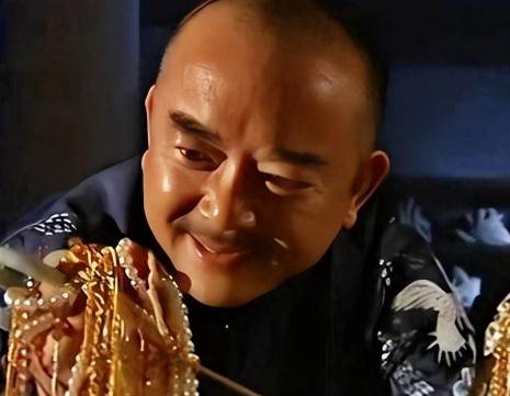 和珅历史图片