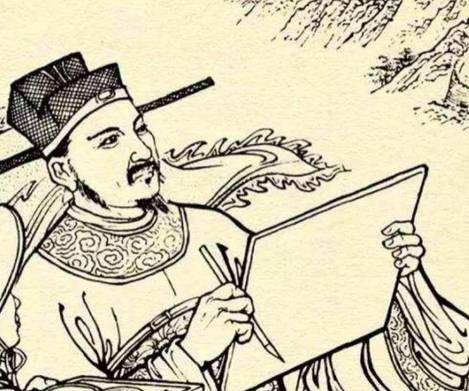 沈括历史图片