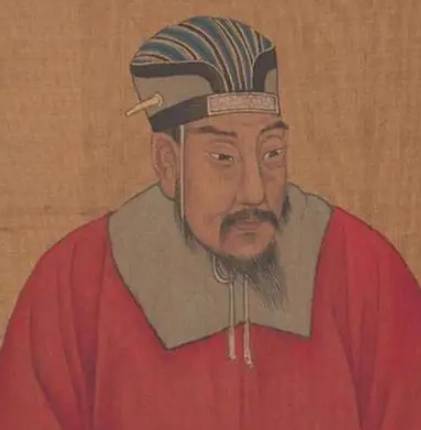 杨坚历史图片