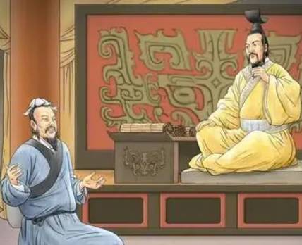 晏婴历史图片