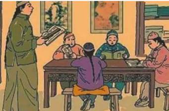 语言历史图片