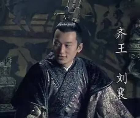 刘襄历史图片