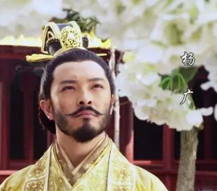 隋炀帝历史图片