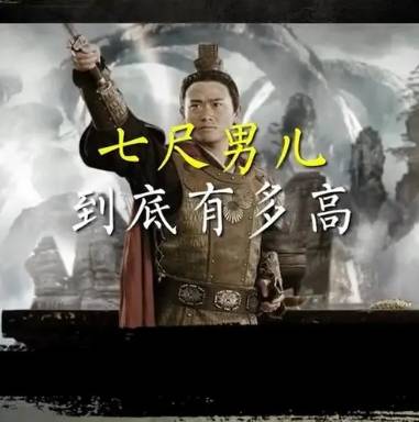古代历史图片