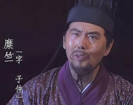 刘备历史图片