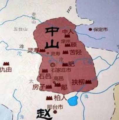 战国历史图片