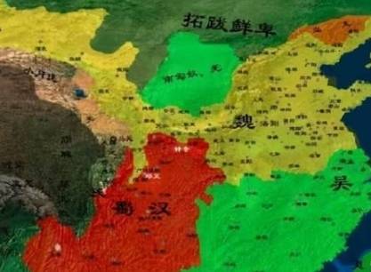 三国历史图片