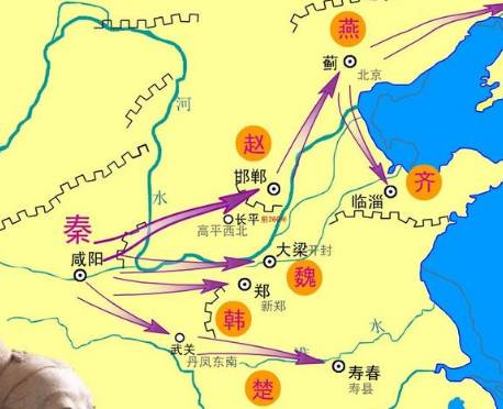 秦朝历史图片