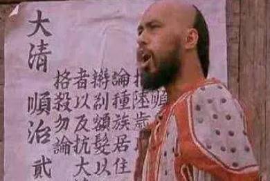 清朝历史图片