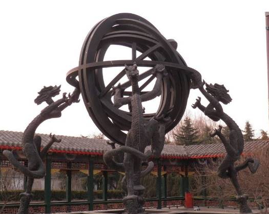 古代历史图片