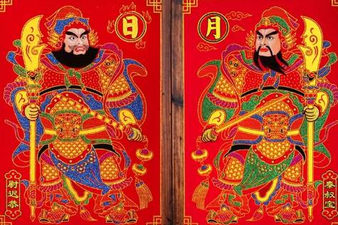 春节历史图片