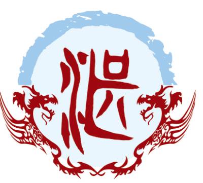 湛姓历史图片