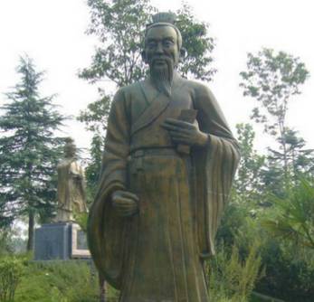 百里奚历史图片
