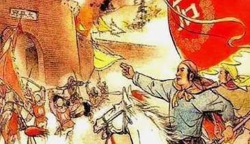 石达开历史图片