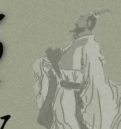 端午历史图片