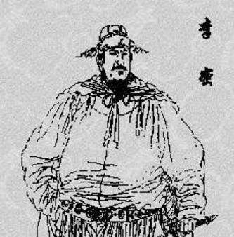 李密历史图片