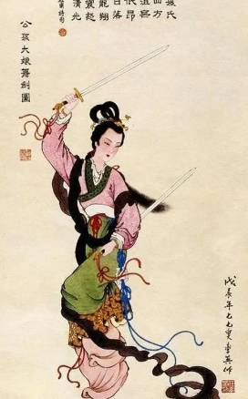 公孙大娘历史图片