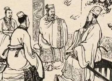 郭嘉历史图片