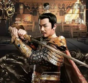 苻坚历史图片