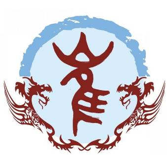 崔姓历史图片
