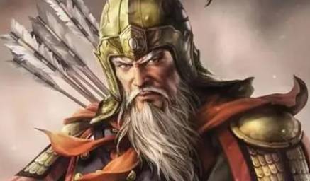 黄忠历史图片