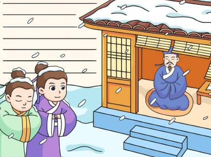 程门立雪历史图片