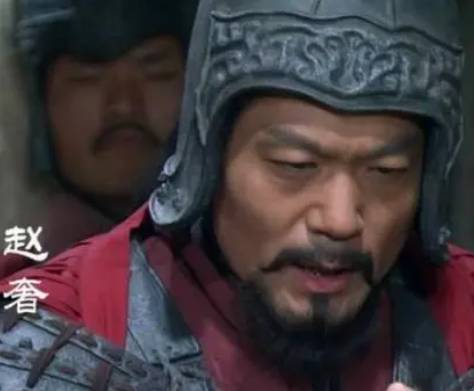 阏与之战历史图片