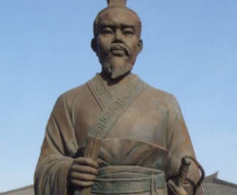 赵佗历史图片