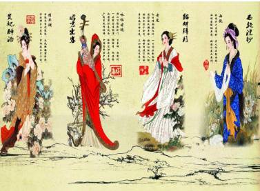 古代历史图片