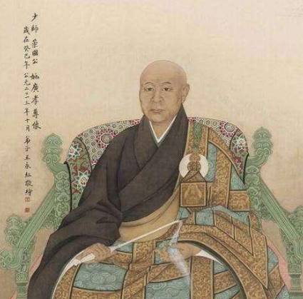 姚广孝历史图片