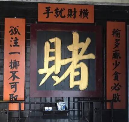 古代历史图片