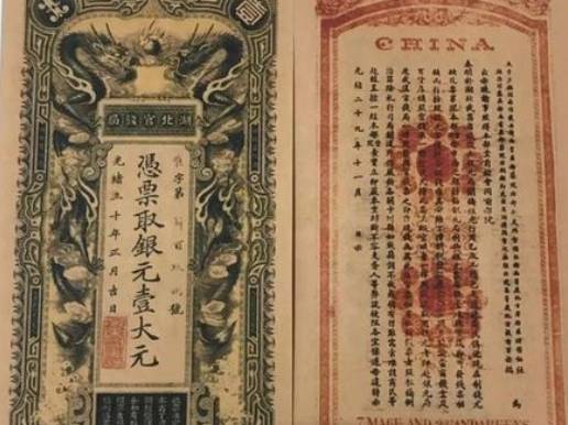 古代历史图片