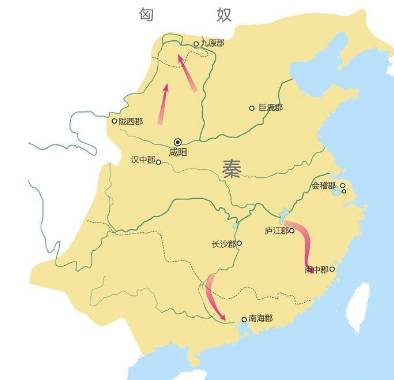 秦朝历史图片