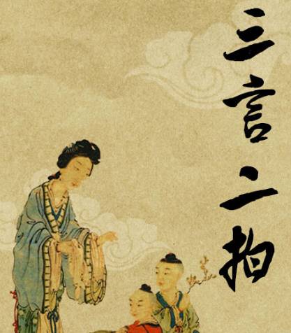 文学史历史图片