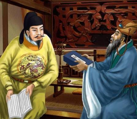 崔珏历史图片