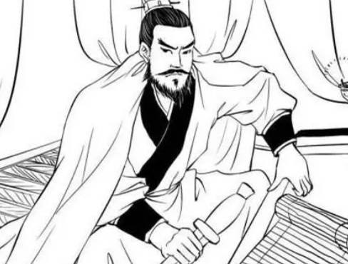 邹忌历史图片