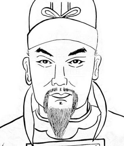 宋申锡历史图片