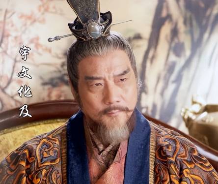 杨广历史图片