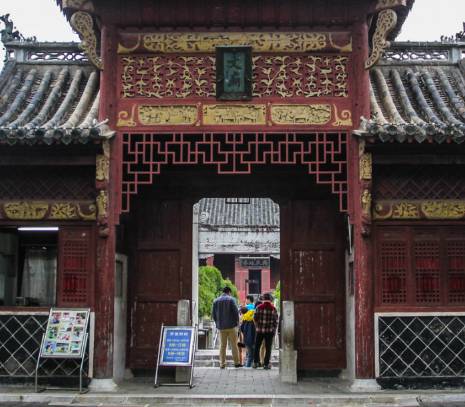 桐城派历史图片
