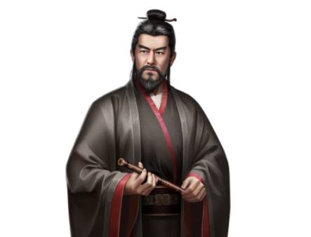 许行历史图片