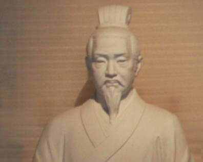 胶鬲历史图片