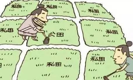 古代历史图片