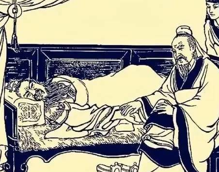 华佗历史图片