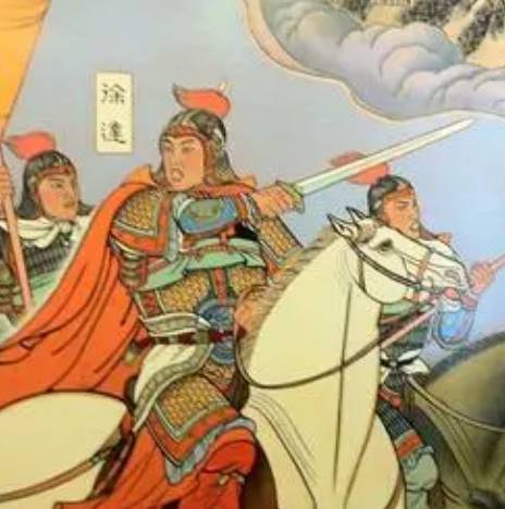 汤和历史图片