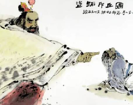 孔子历史图片